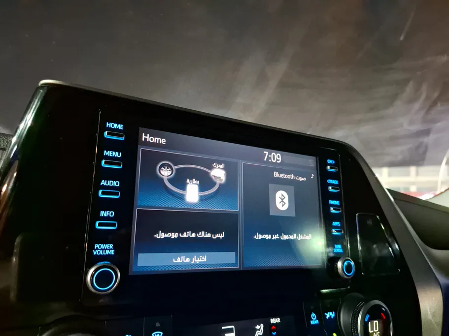 2021 Toyota Highlander GLE 