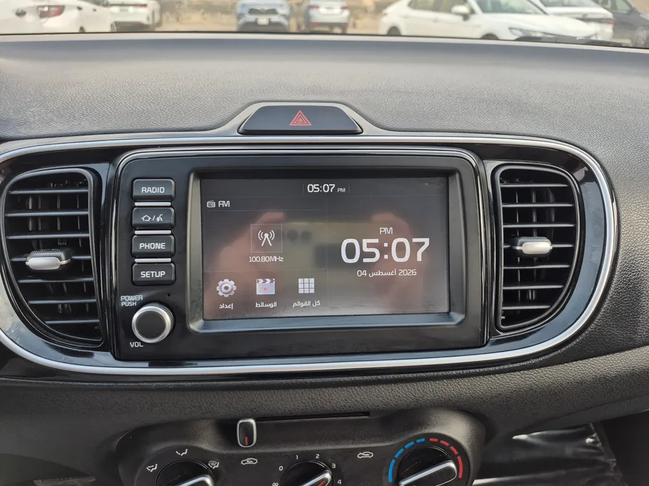 2024 Kia Pegas EX 