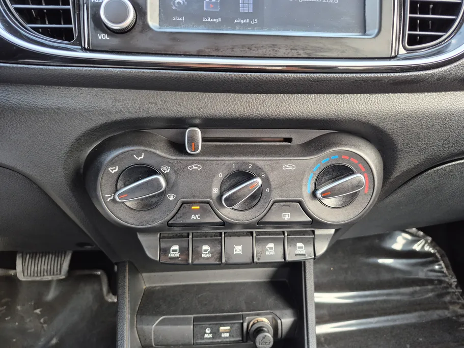 2024 Kia Pegas EX 