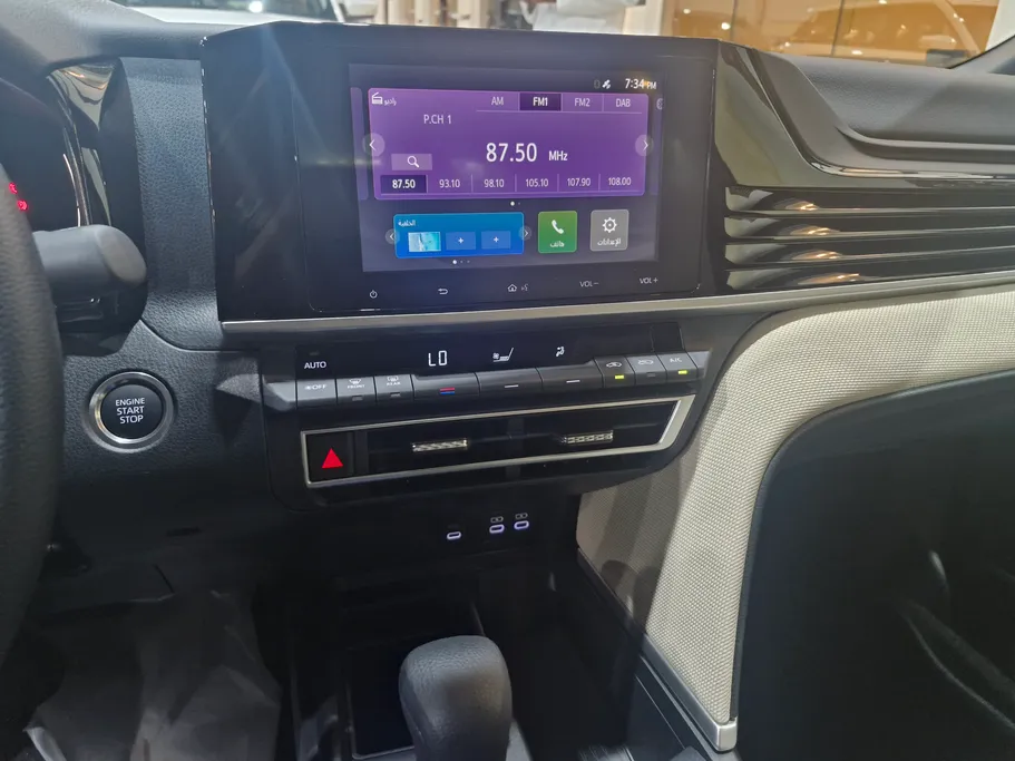 تويوتا كامري E 2026 