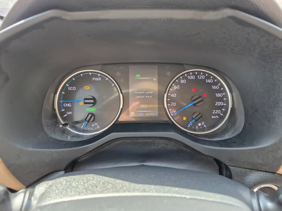 2024 Toyota RAV4 LE HEV 