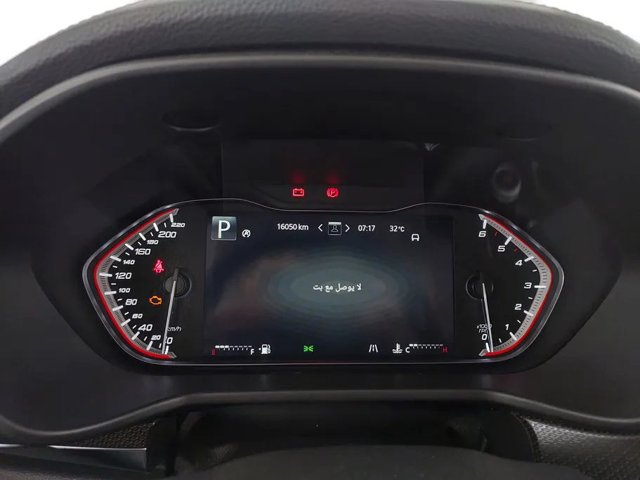 ماكسيوس D90 Pro اكسكتيف لكجري 2023 