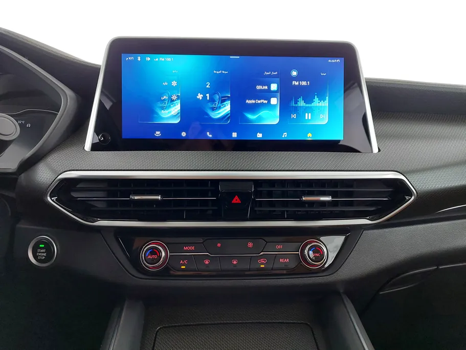 ماكسيوس D90 Pro اكسكتيف لكجري 2023 