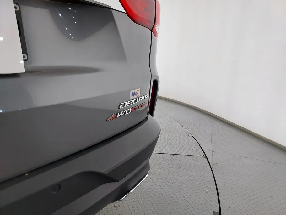 ماكسيوس D90 Pro اكسكتيف لكجري 2023 