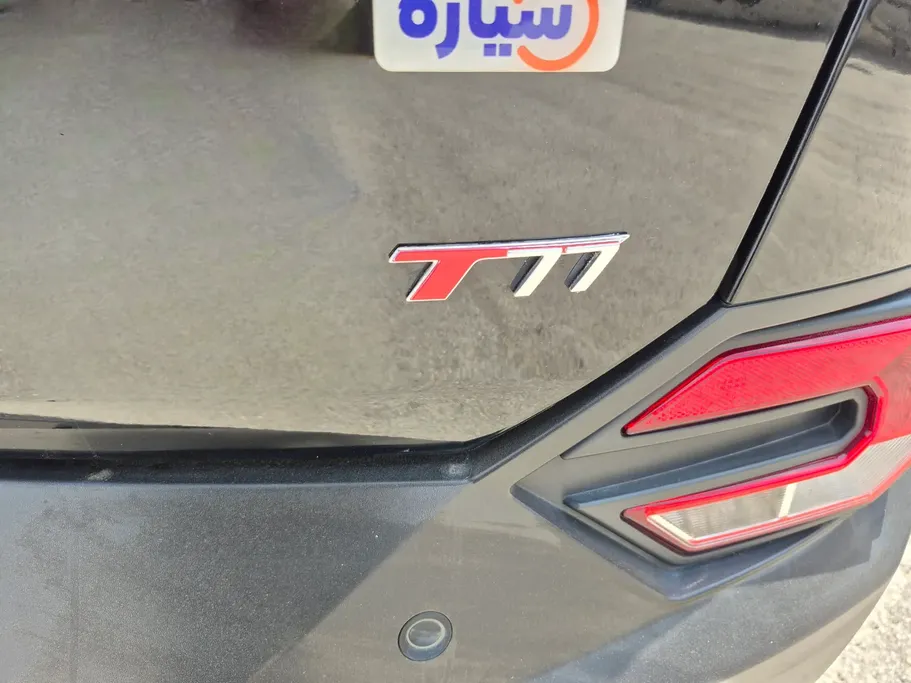 فاو بيستون تي 77 ديلوكس 2024 
