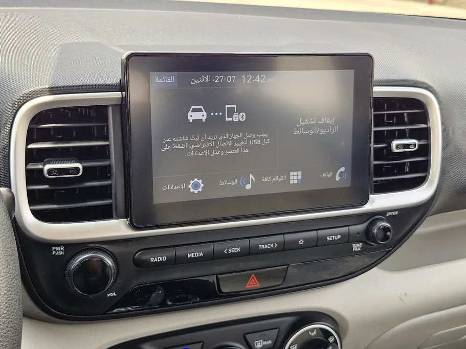 2024 Hyundai Venue Smart 