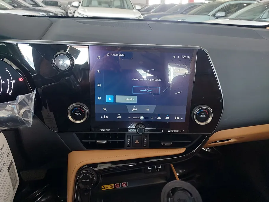 2025 Lexus NX 350 AA Elegant	 