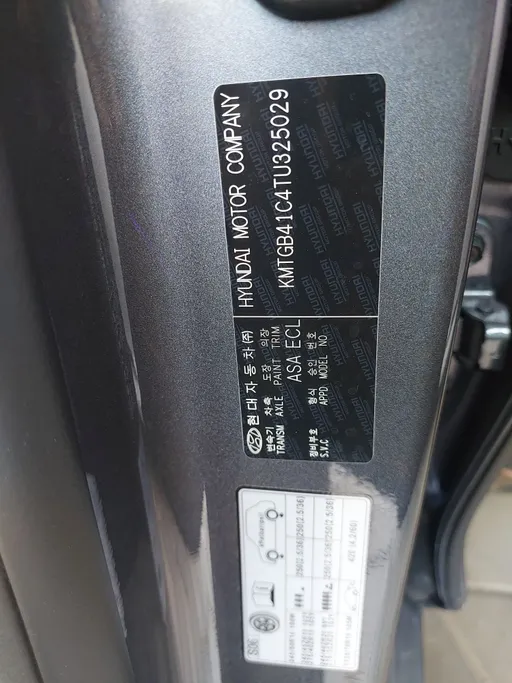 جينيسيس G80 PRESTIGE 2026 