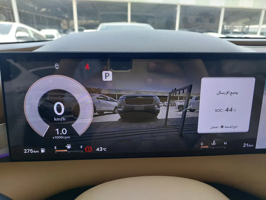 جينيسيس G80 PRESTIGE 2026 