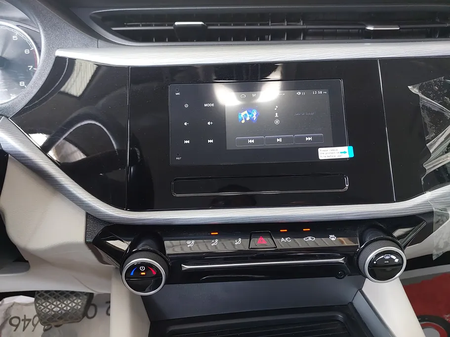2026 Chery Arrizo 5 STD 