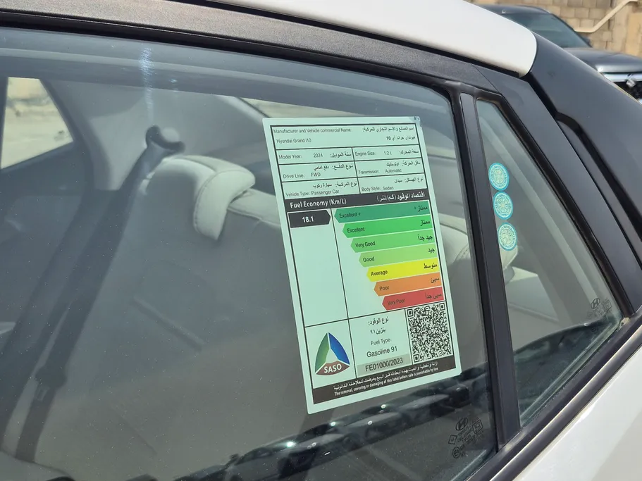 2024 Hyundai Grand i10 Fleet 