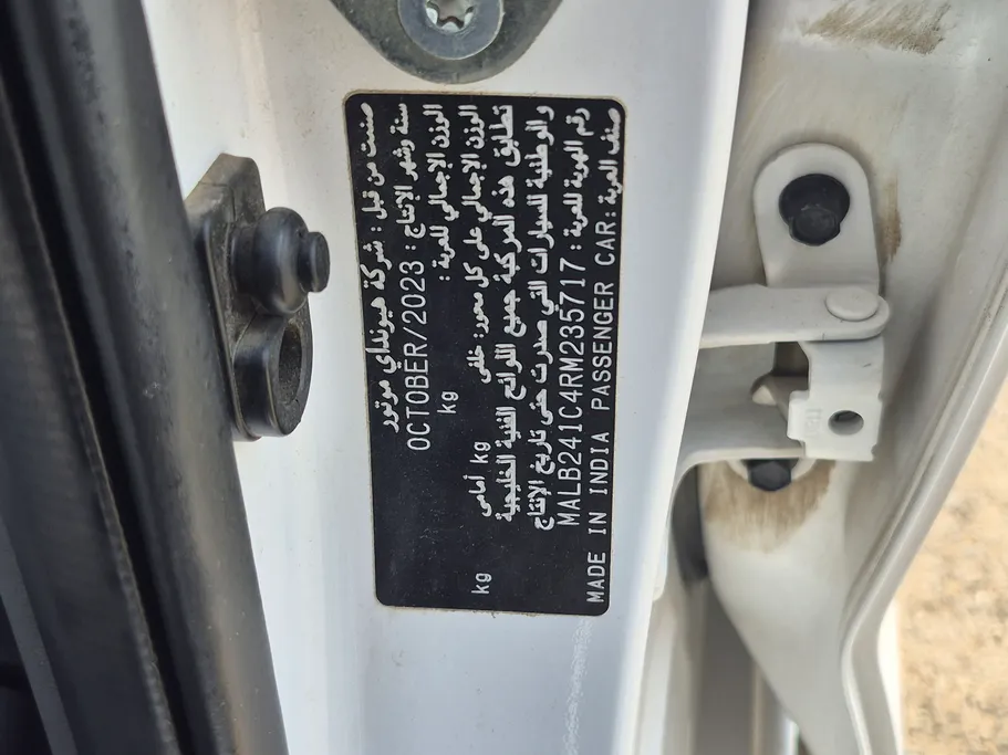 2024 Hyundai Grand i10 Fleet 