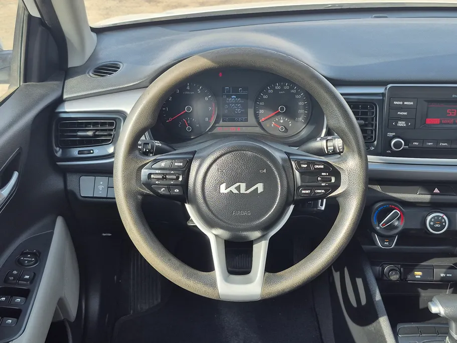 2023 Kia Rio LX 