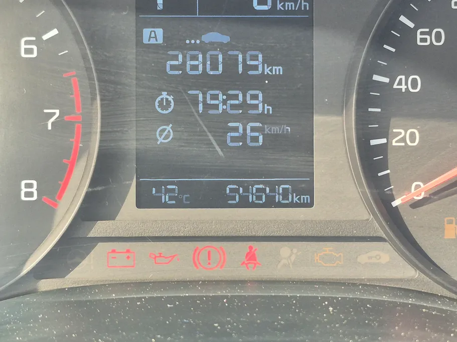 2023 Kia Rio LX 