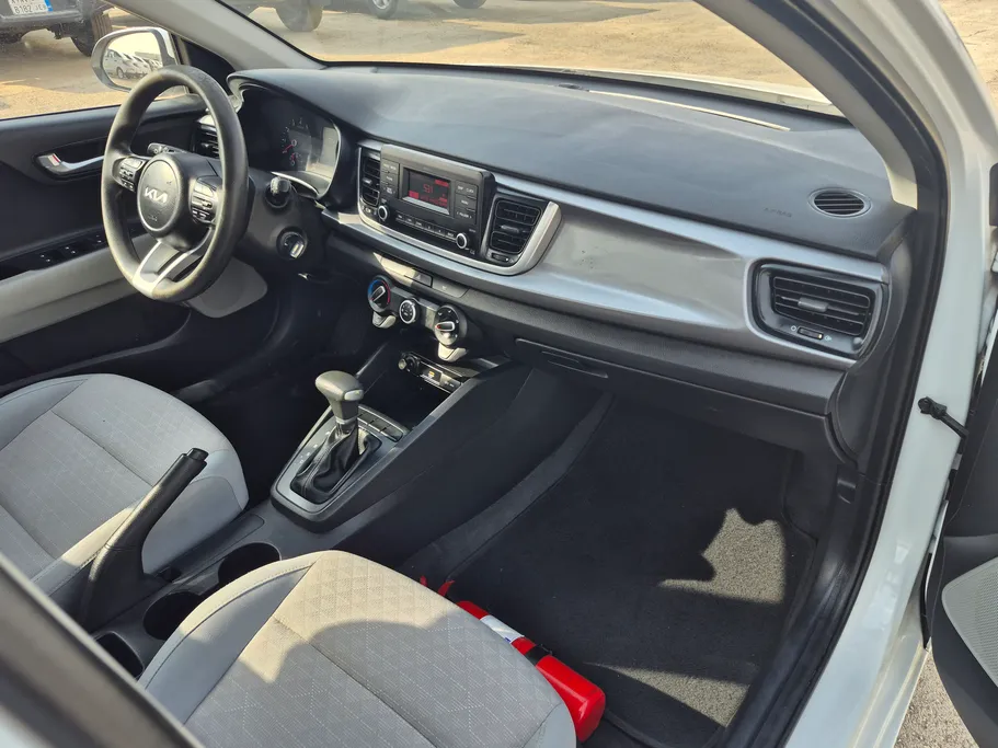 2023 Kia Rio LX 