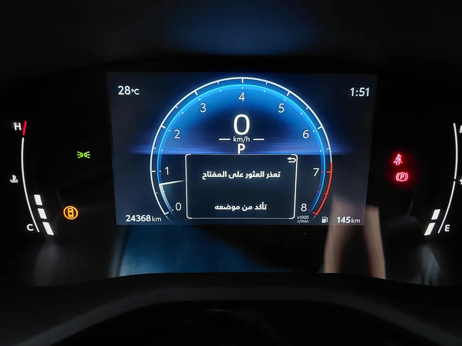 تويوتا كامري LE 2025 