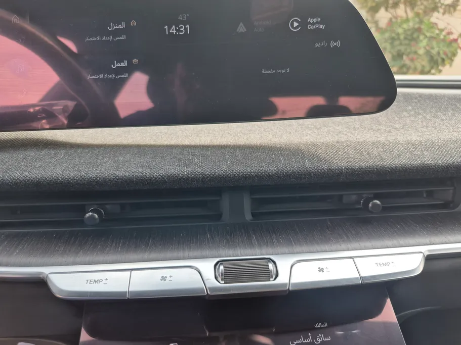 2024 Lucid Air Pure 