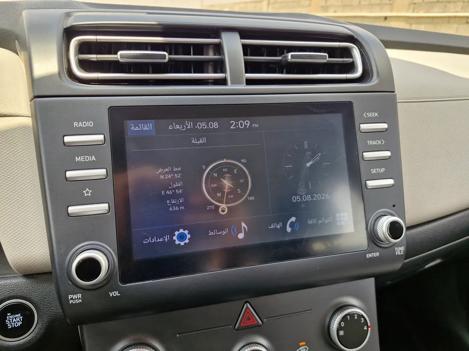 2024 Hyundai Creta Smart 