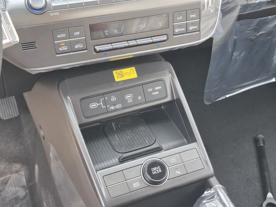 2026 Hyundai Kona SMART 