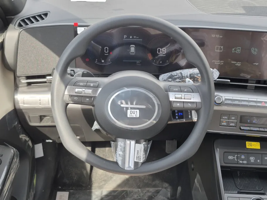 2026 Hyundai Kona SMART 