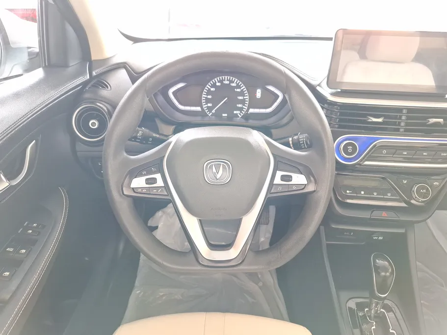 2024 Changan Alsvin Full Option 