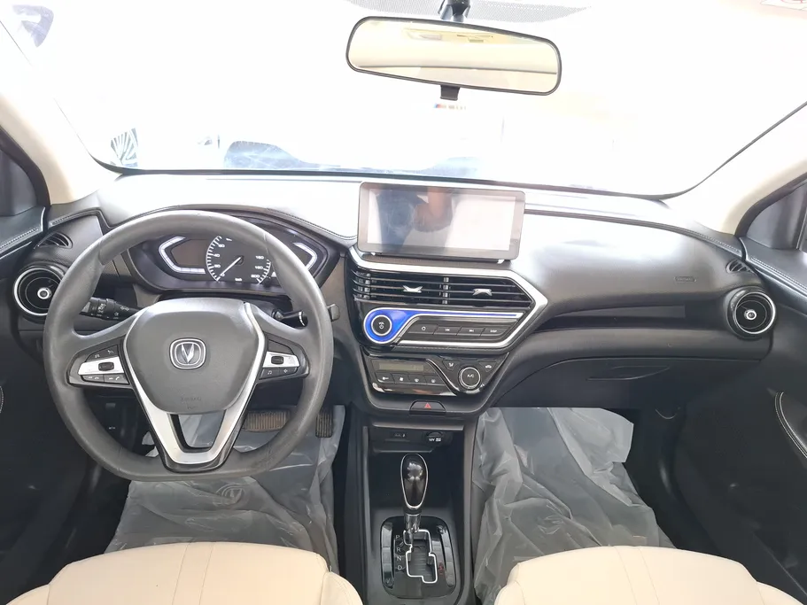 2024 Changan Alsvin Full Option 