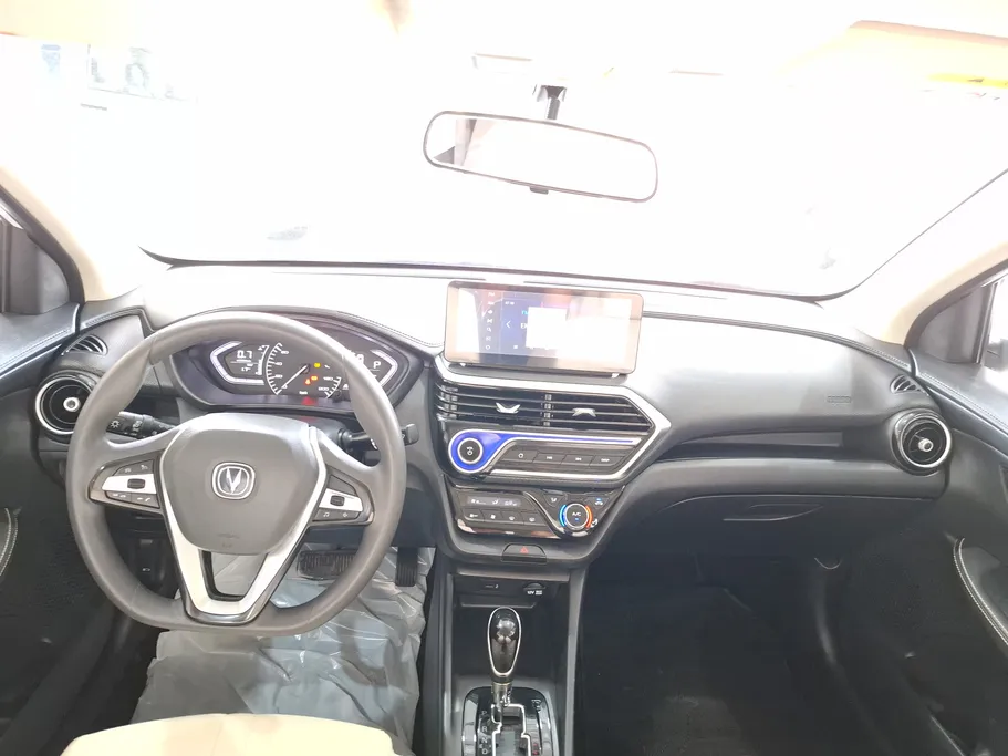 شانجان السفن Full Option 2024 