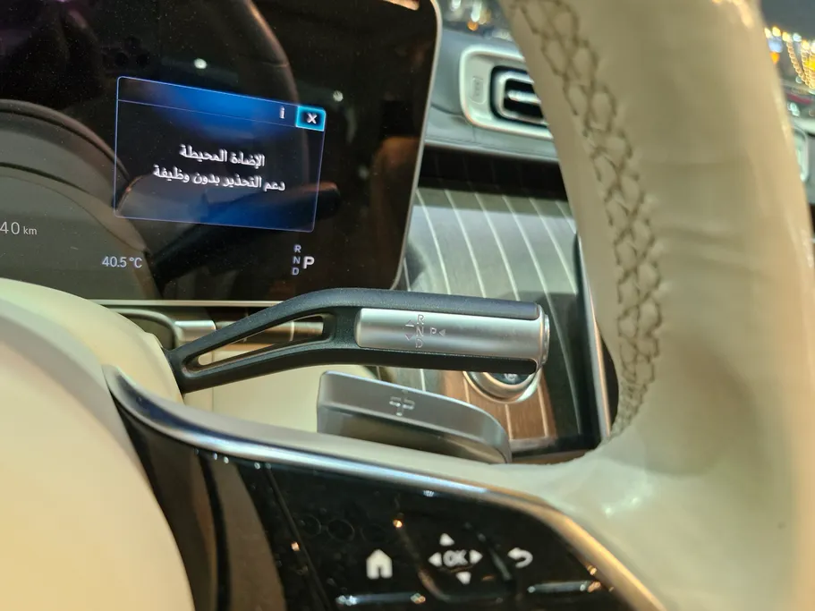 مرسيدس اس كلاس 500 2023 