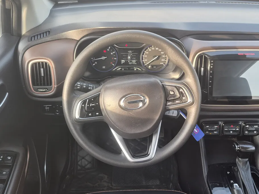 GAC GS3 GS 2023 