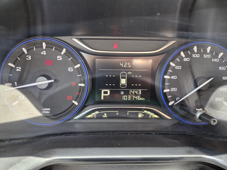 GAC GS3 GS 2023 