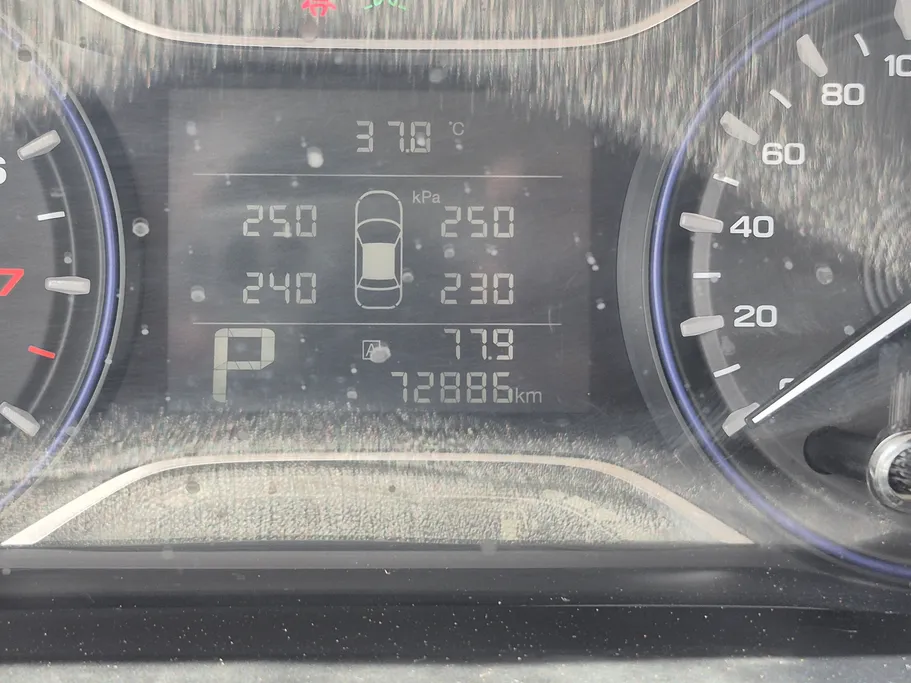 2023 GAC GS3 GS 