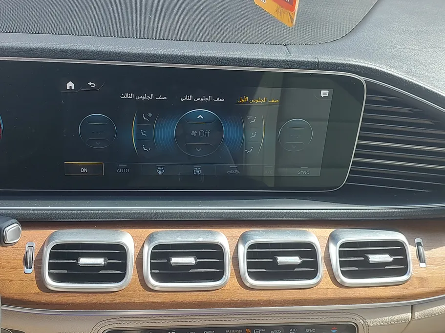 2022 Mercedes GLS 450 4Matic 