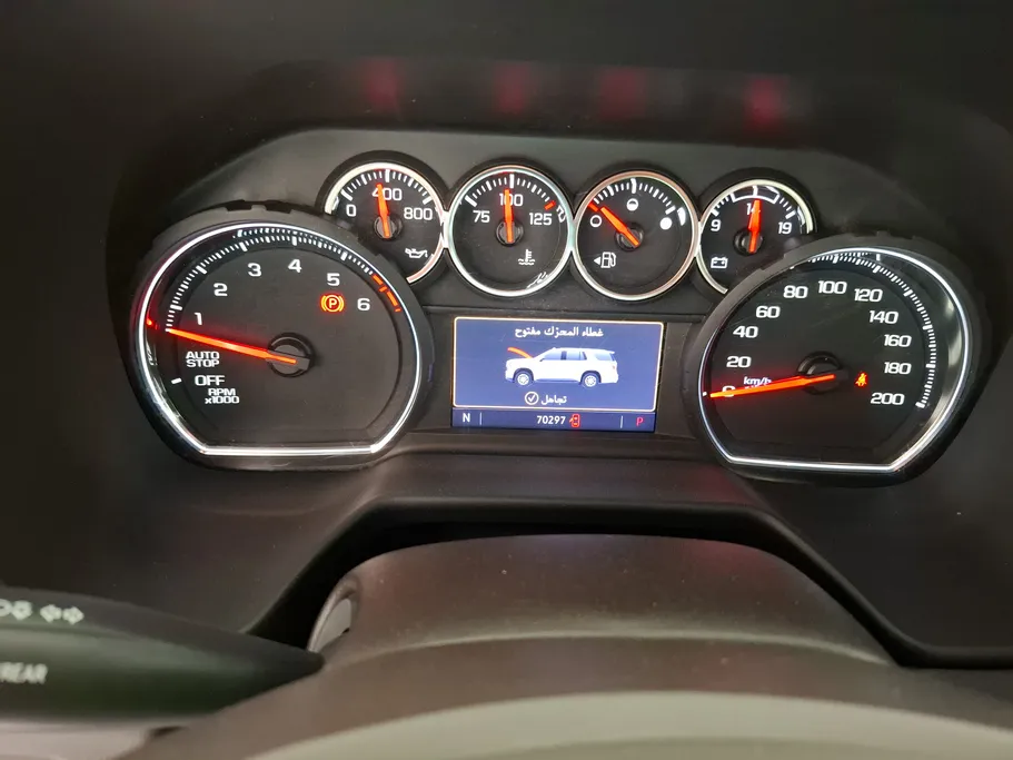 2021 Chevrolet Tahoe LS 