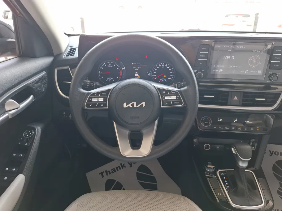 2023 Kia Seltos LX 