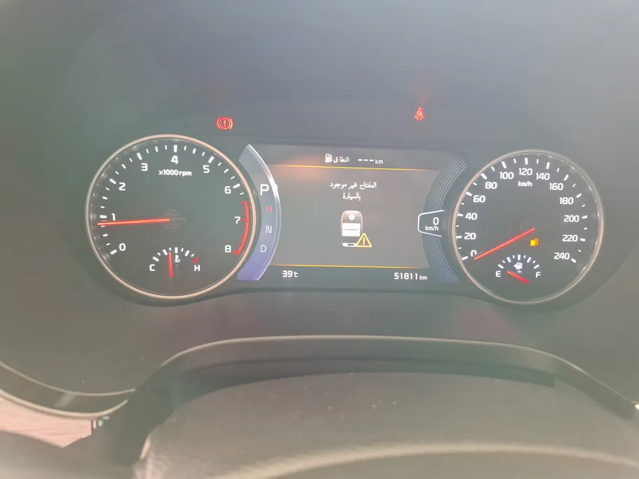 2023 Kia Seltos LX 