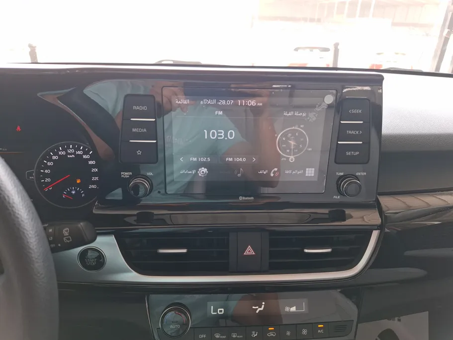 2023 Kia Seltos LX 