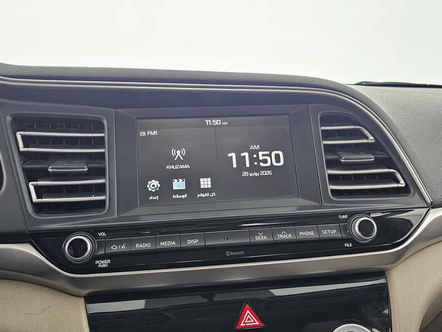 2020 Hyundai Elantra GL 