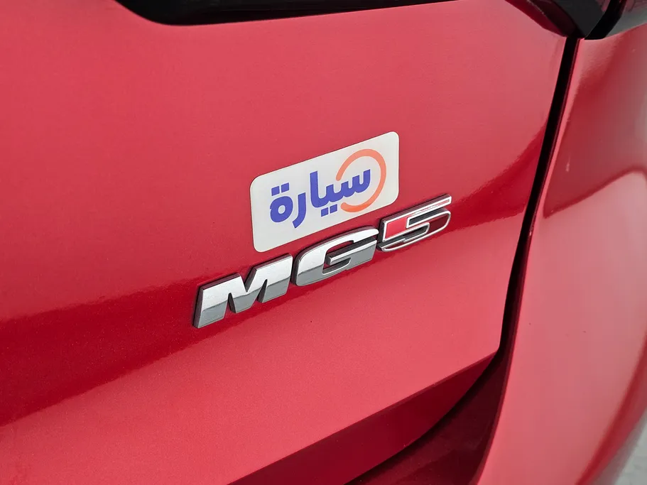 ام جي 5 STD 2022 