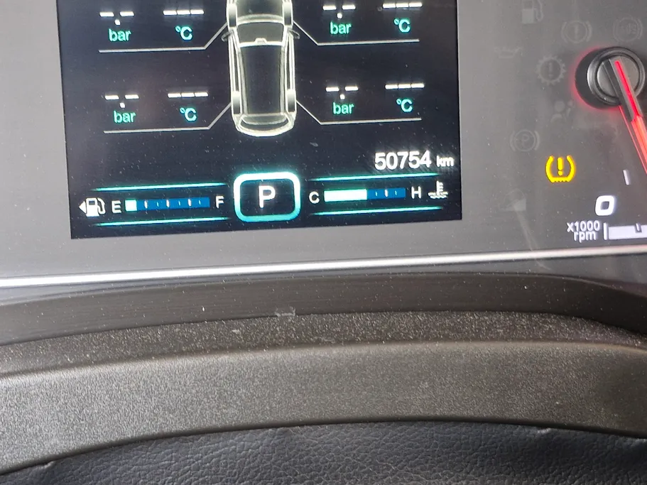 2021 Chery Tiggo 7  