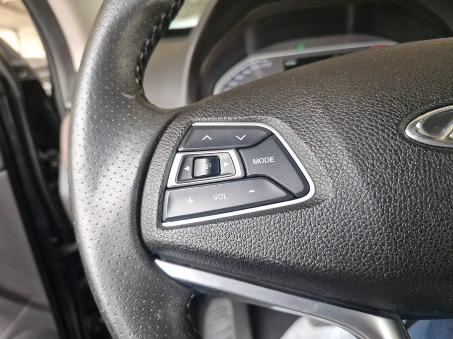 2021 Chery Tiggo 7  