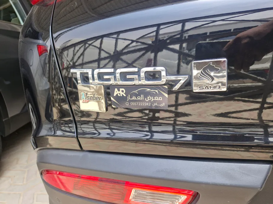 2021 Chery Tiggo 7  