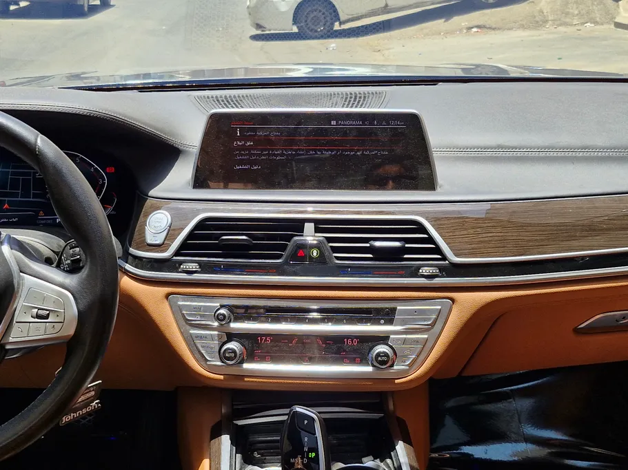 2022 BMW 7 Series 730Li 