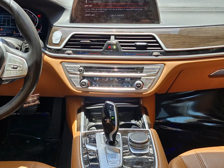 2022 BMW 7 Series 730Li 