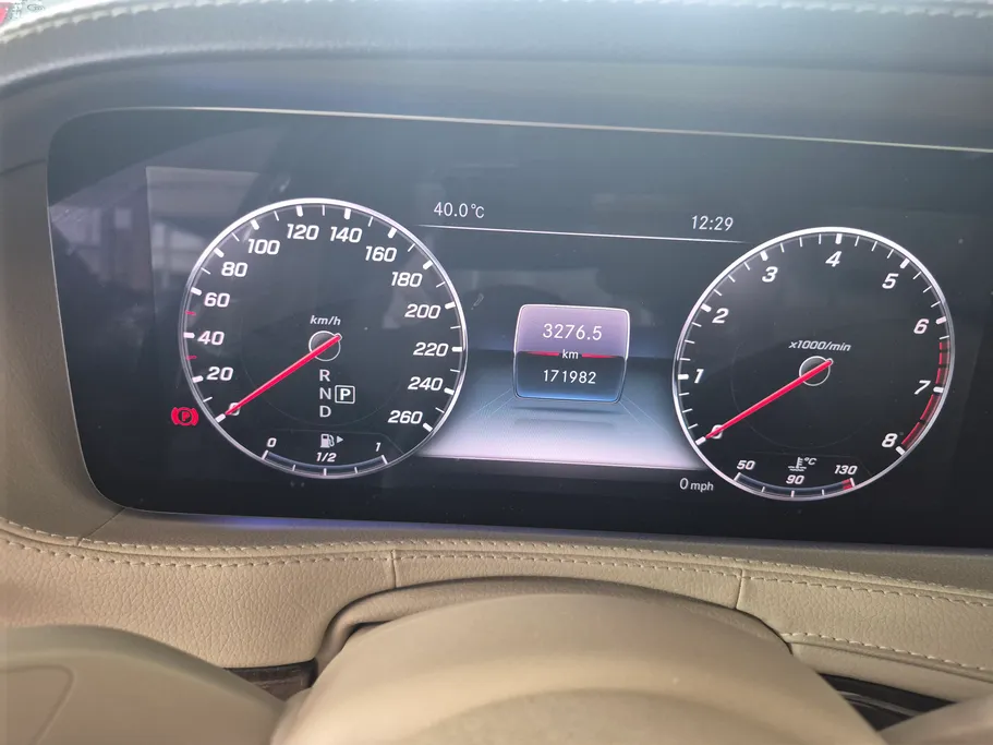 مرسيدس اس كلاس 450 2020 