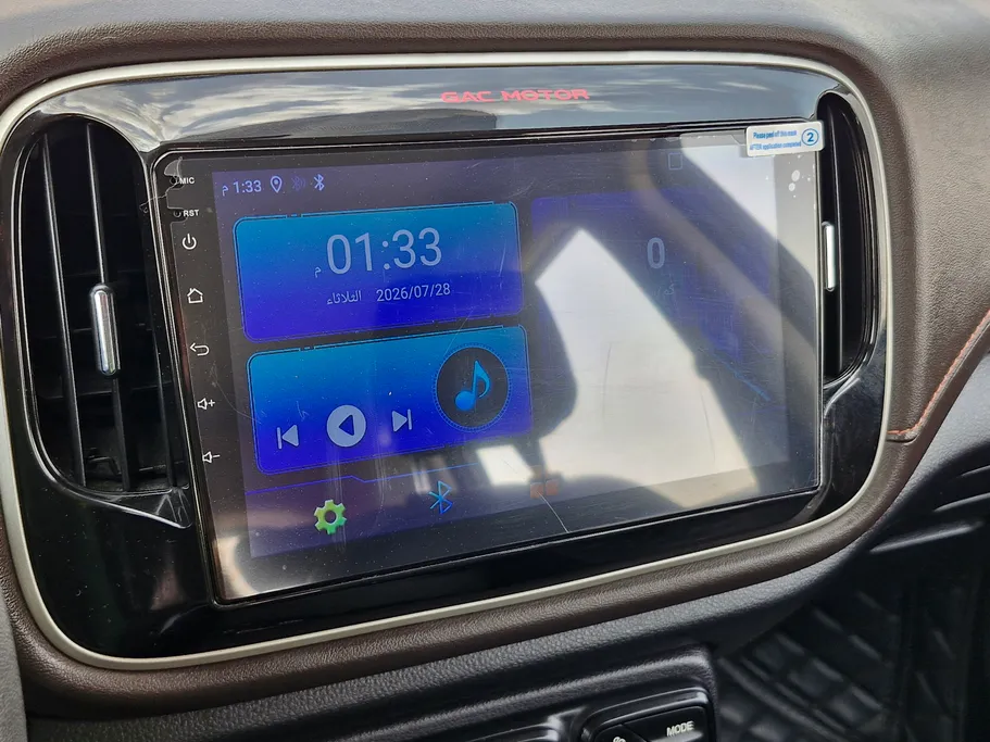 GAC GS3 GS 2023 