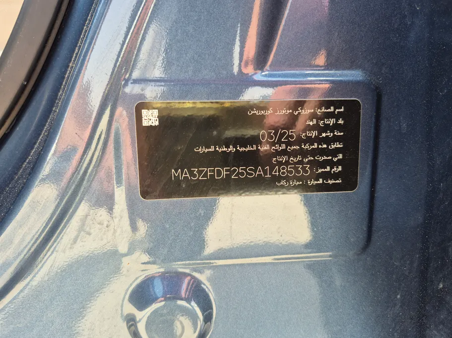 سوزوكي ديزاير GLX 2025 