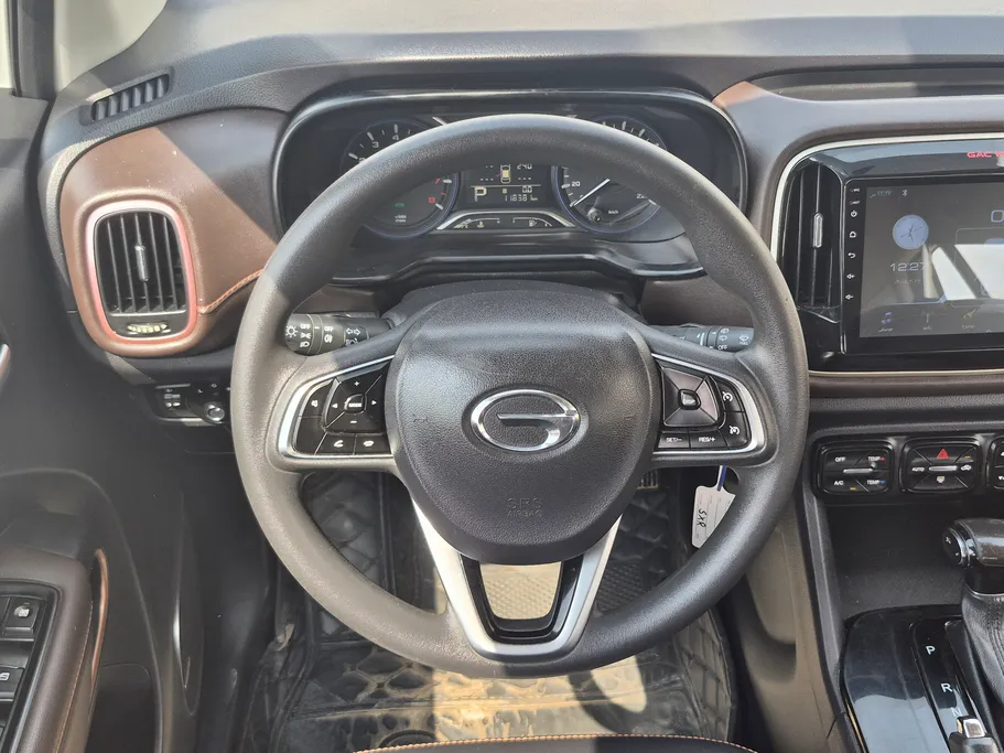 2023 GAC GS3 GS 