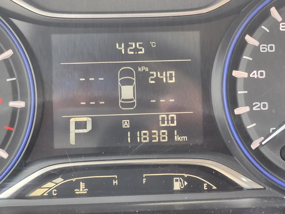 2023 GAC GS3 GS 