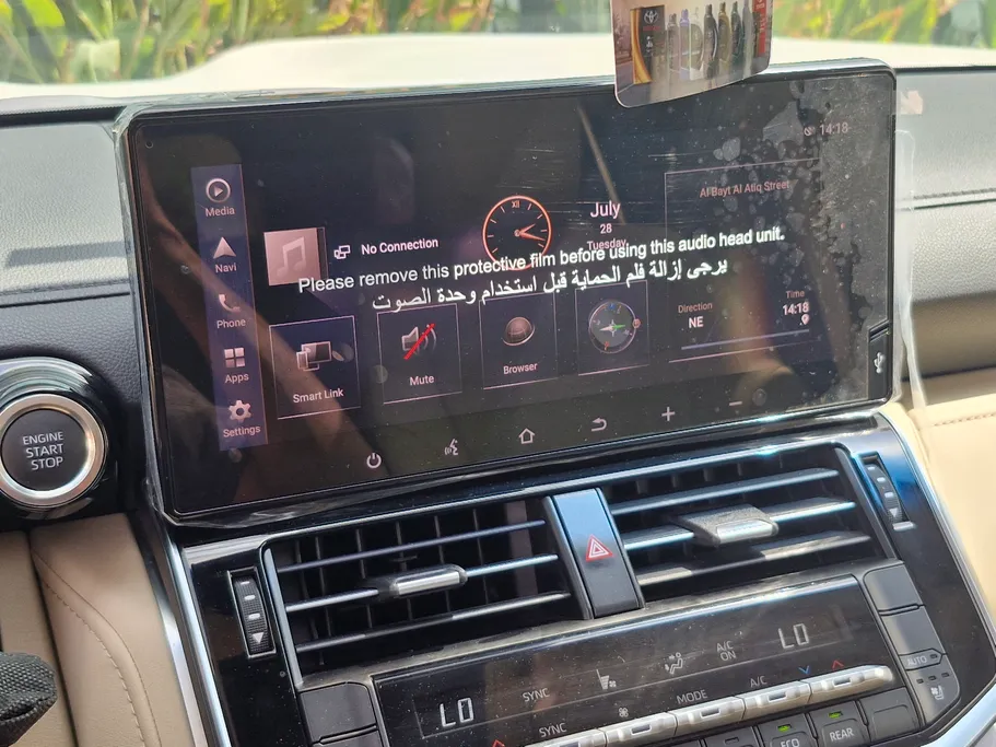 تويوتا لاندكروزر GXR4 2026 