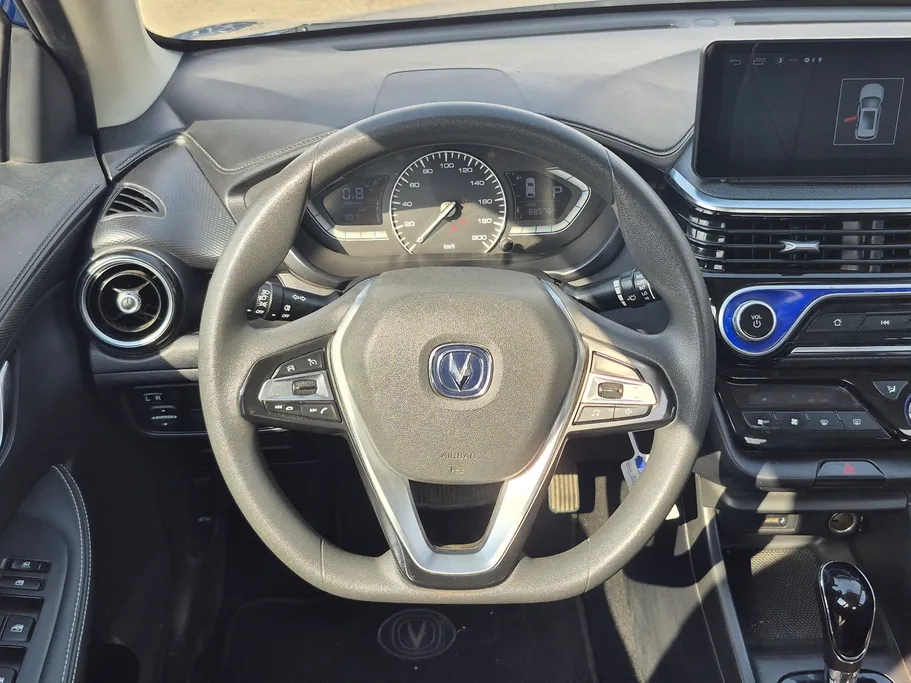 2024 Changan Alsvin Full Option 